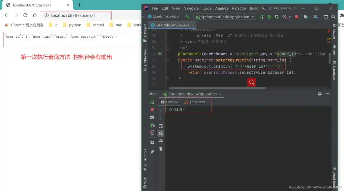 springboot 清除浏览器cookie缓存的信息_java_02