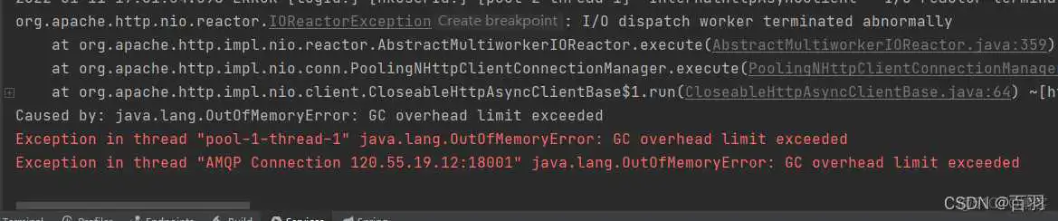 在这里插入图片描述 Memory Analyzer内存溢出问题排查_运维_15