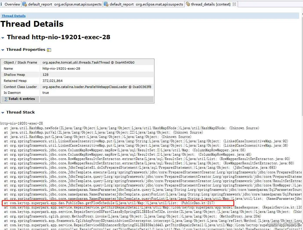在这里插入图片描述 Memory Analyzer内存溢出问题排查_java_13