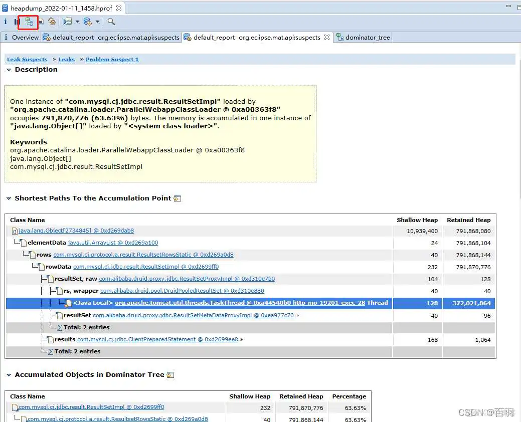 在这里插入图片描述 Memory Analyzer内存溢出问题排查_并发_11
