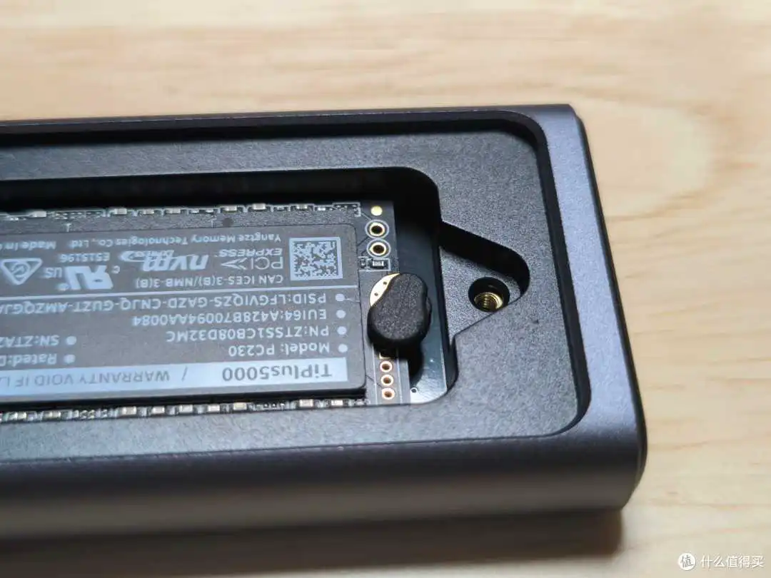 新品评测：绿联最新款M.2 NVMe/SATA双协议硬盘盒是否值得EDC？