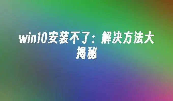 封面