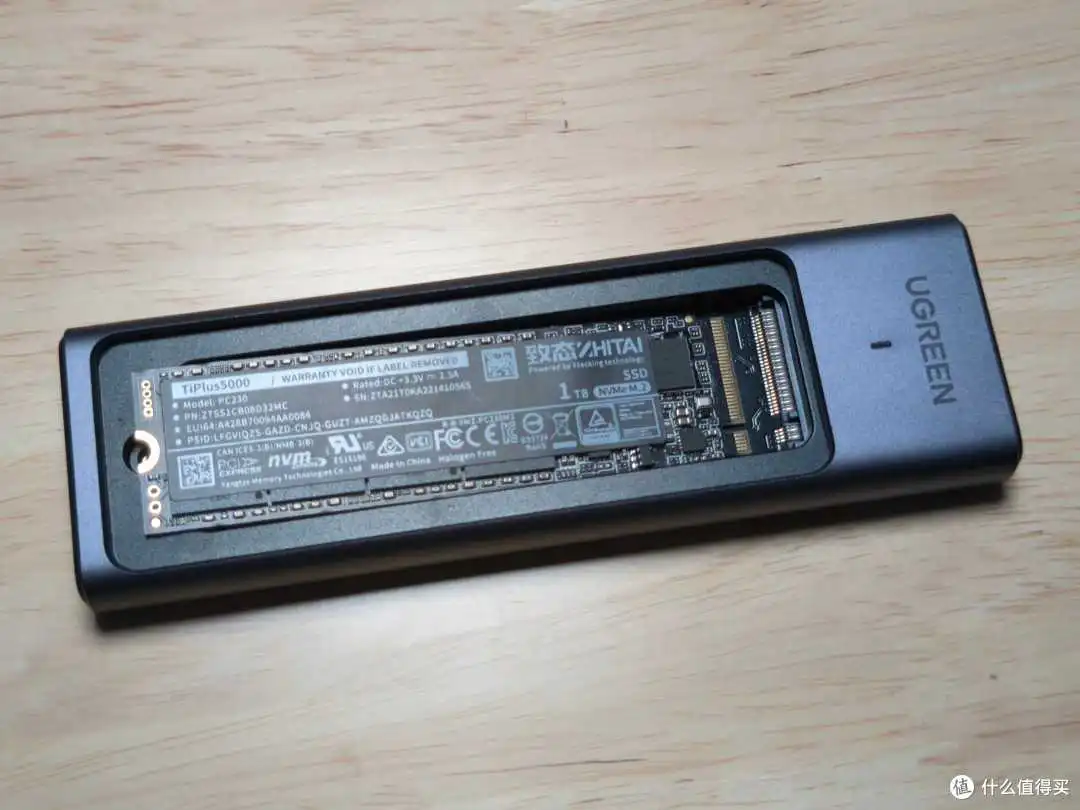 新品评测：绿联最新款M.2 NVMe/SATA双协议硬盘盒是否值得EDC？