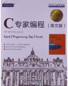C语言入门书籍推荐，C语言自学必看书籍（2022年）_linux_03