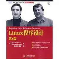 C语言入门书籍推荐，C语言自学必看书籍（2022年）_书籍推荐_05