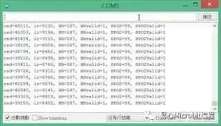 传感器