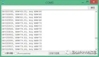 传感器
