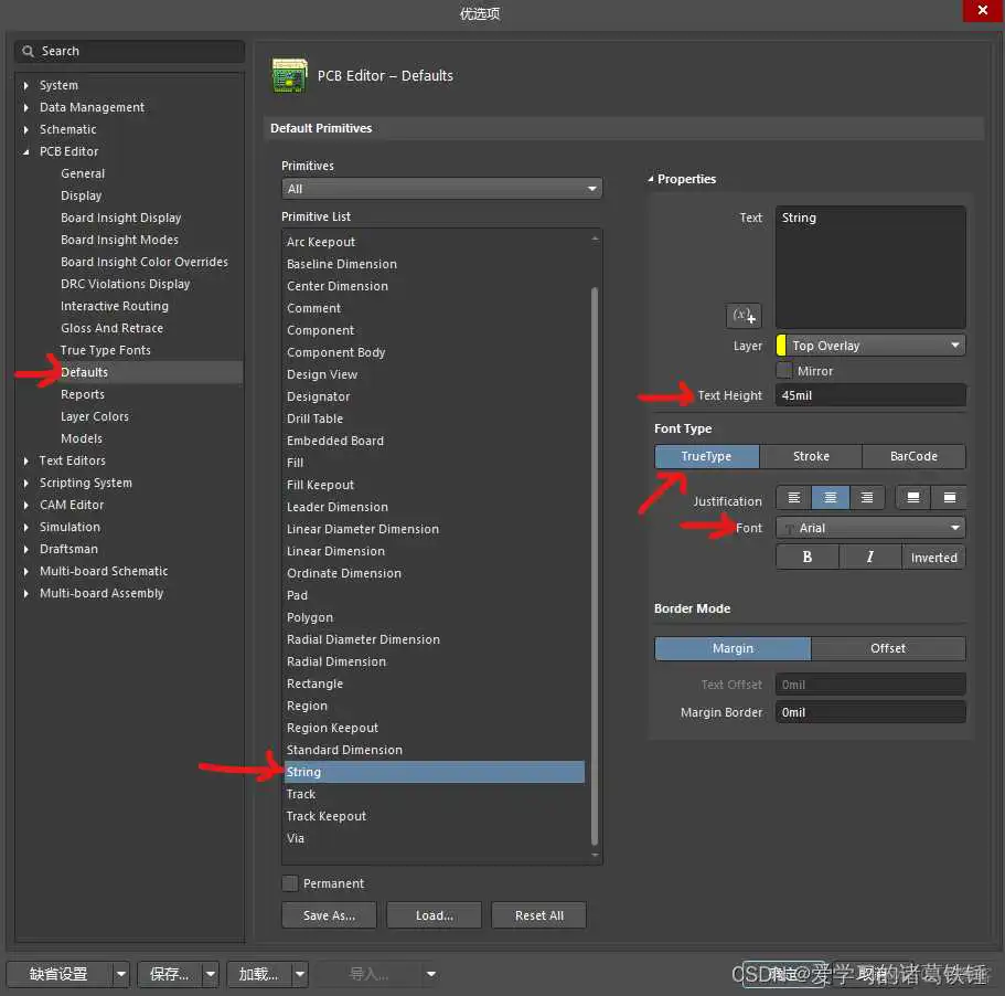 Altium designerPCB设置叠层 altium designerpcb教程_原理图_06