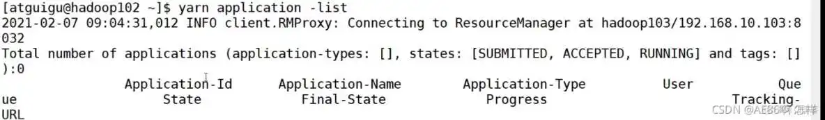 在这里插入图片描述 yarn查看队列资源使用情况 yarn队列参数_hadoop_12