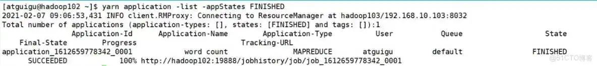 在这里插入图片描述 yarn查看队列资源使用情况 yarn队列参数_ci_13