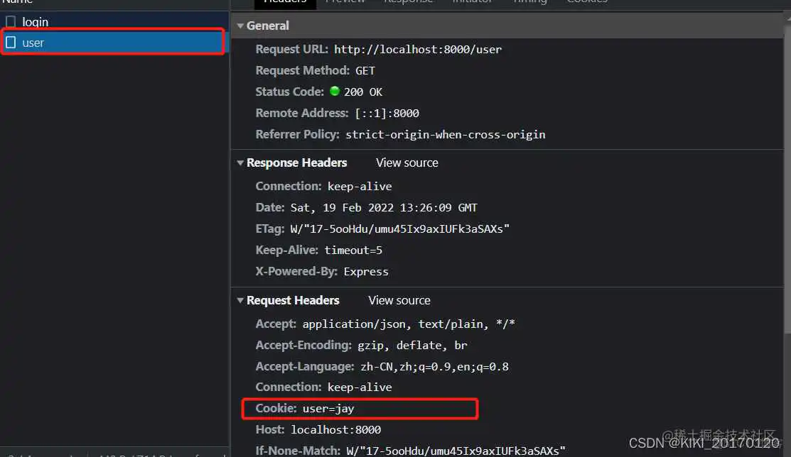 前端设置允许跨域 axios 前端跨域携带cookie_html_05