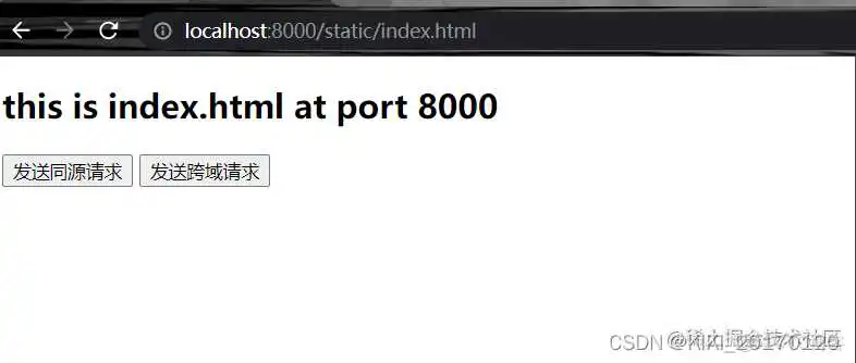前端设置允许跨域 axios 前端跨域携带cookie_前端设置允许跨域 axios_02