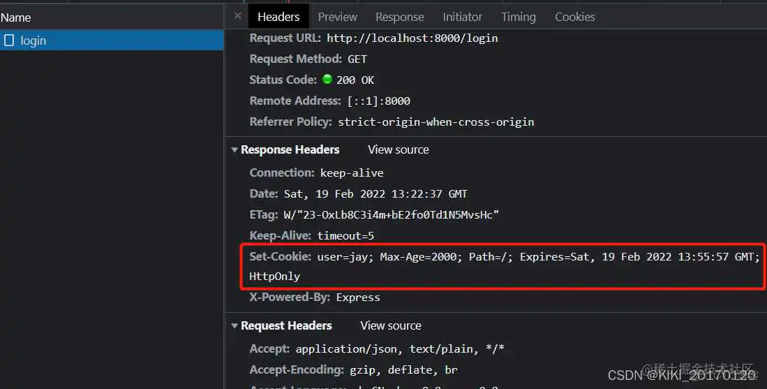 前端设置允许跨域 axios 前端跨域携带cookie_html_03