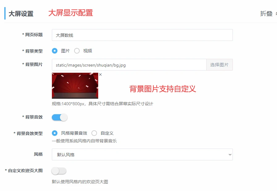 年会游戏排行榜前十名
