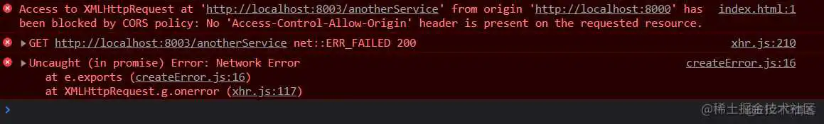 前端设置允许跨域 axios 前端跨域携带cookie_前端设置允许跨域 axios_07