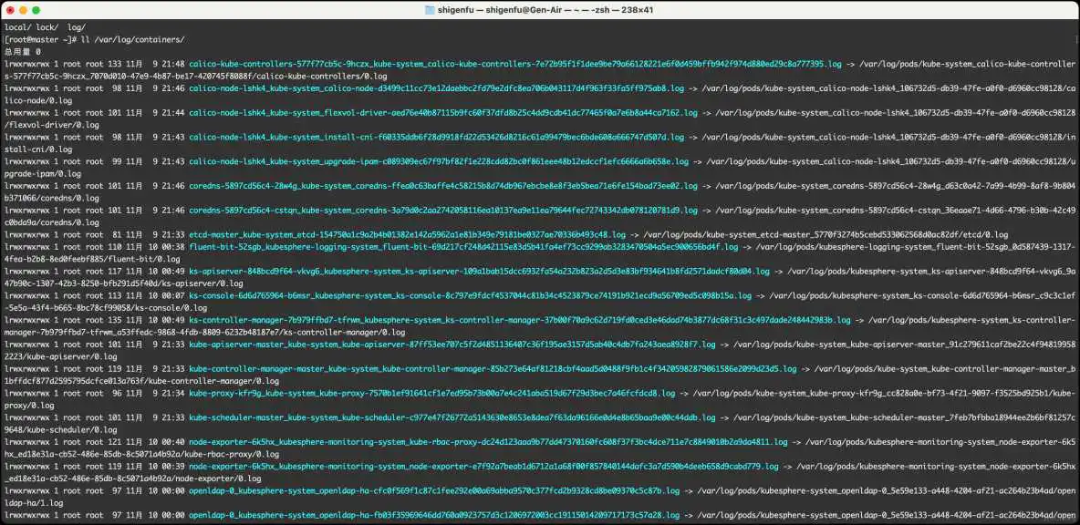 k8s容器日志 elk 采集k8s内微服务_spring_03