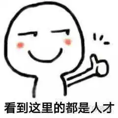 存入数组 逆输出java_存入数组 逆输出java_03