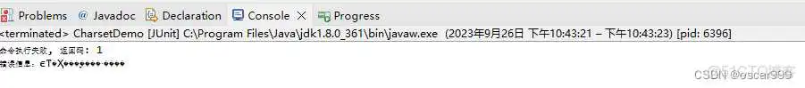 cmd运行java打印的是乱码_Java