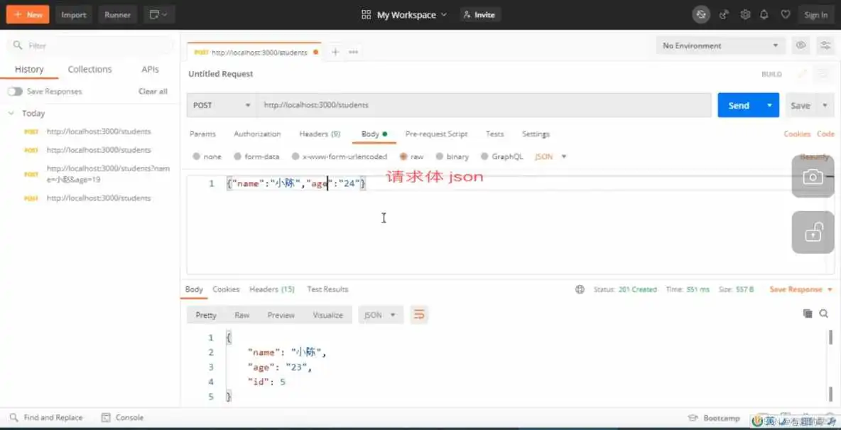 单html axios请求接口跨域 axios前端跨域_单html axios请求接口跨域_07