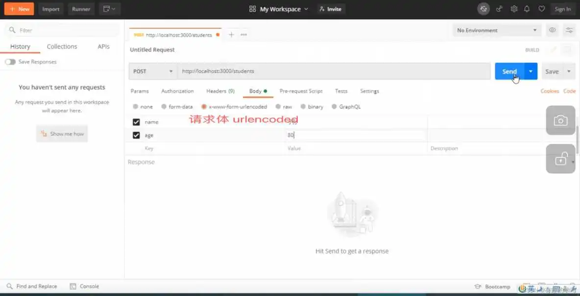 在这里插入图片描述 单html axios请求接口跨域 axios前端跨域_ios_06