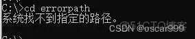 cmd运行java打印的是乱码_JVM_02