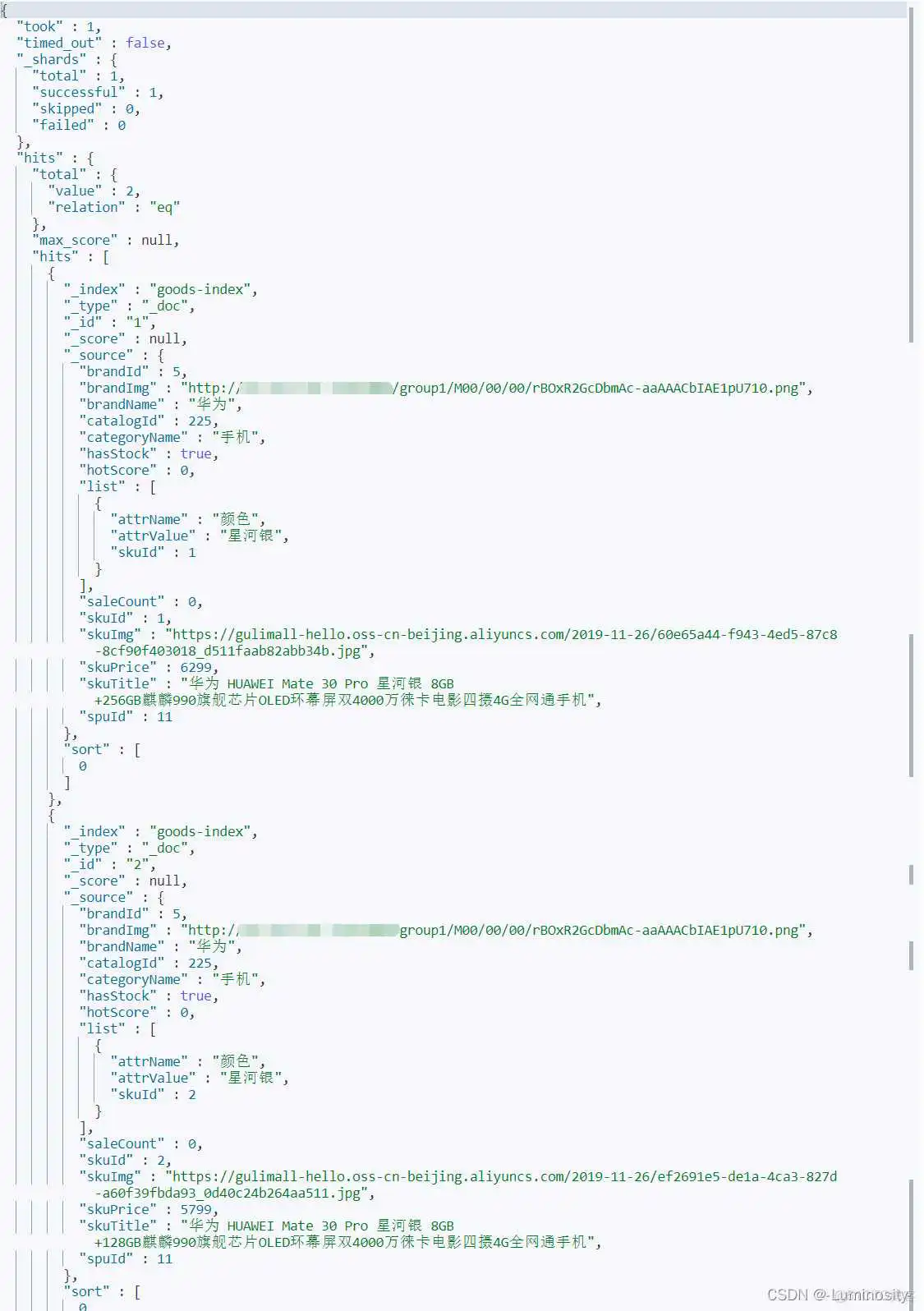 es层级标签搜索_spring boot_04