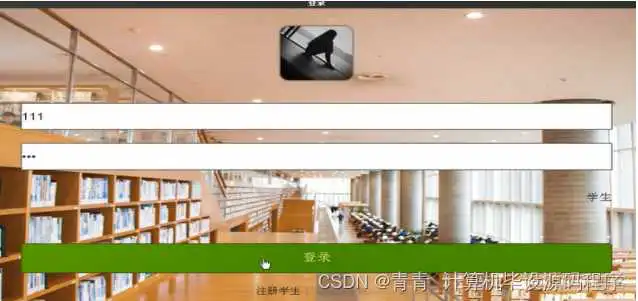 itest组件_itest组件_06