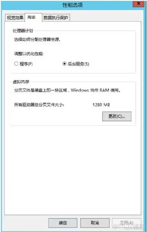 Windows Server操作系统使用详解_windows_13