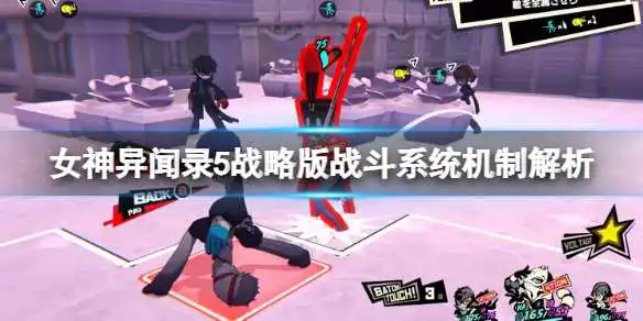 游侠网1