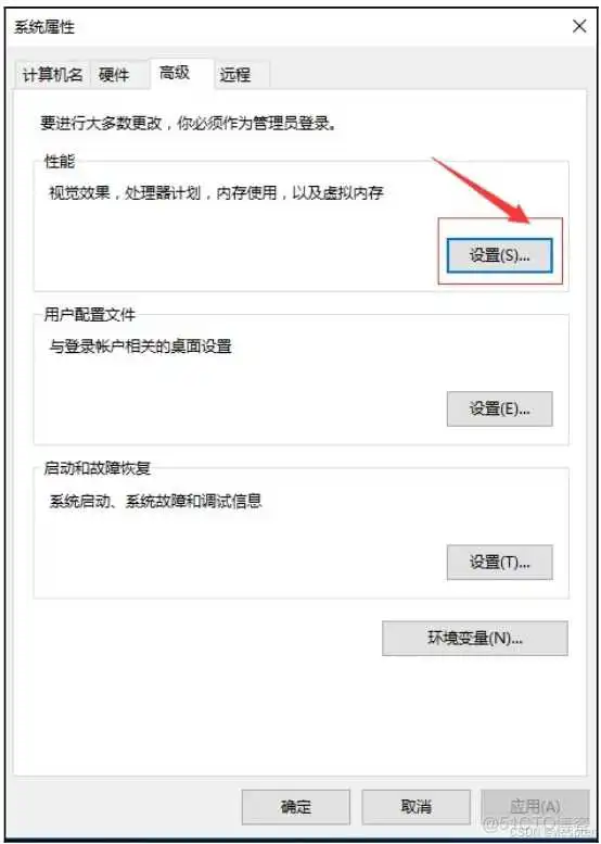 Windows Server操作系统使用详解_IP_12