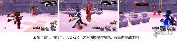 游侠网2