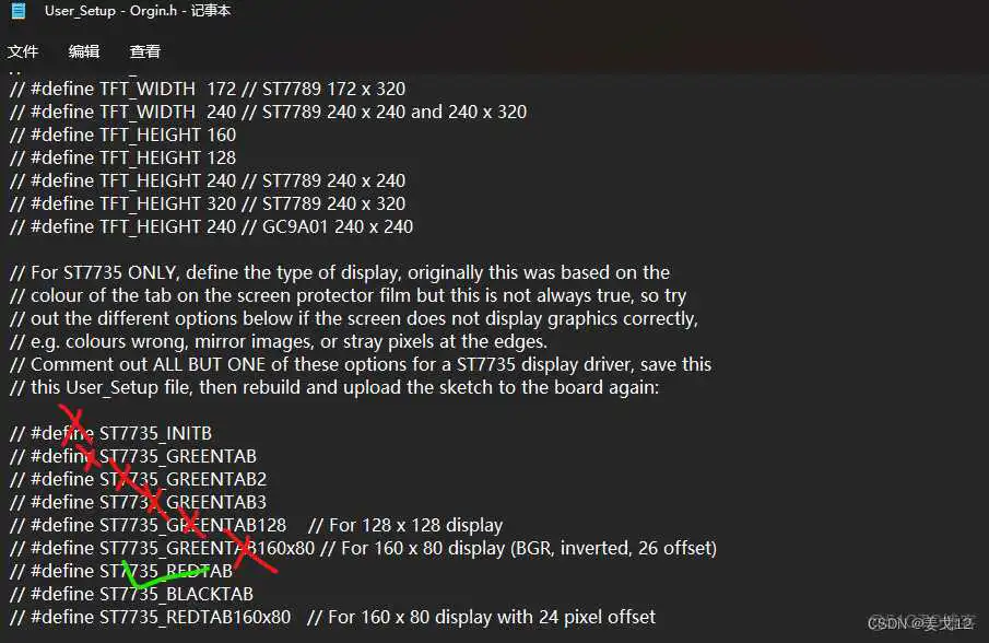 esp32驱动带字库tft屏幕_引脚_02