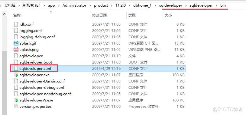 1、Orcal下载安装步骤图文详解_Orcal下载安装步骤图文详解_26