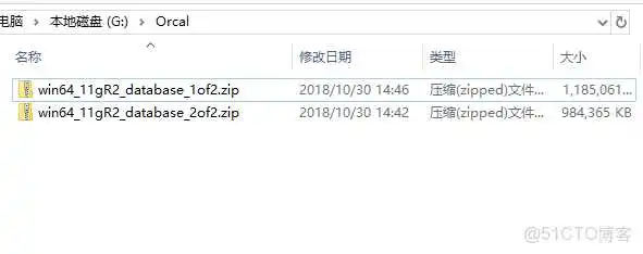 1、Orcal下载安装步骤图文详解_Orcal下载安装步骤图文详解_03