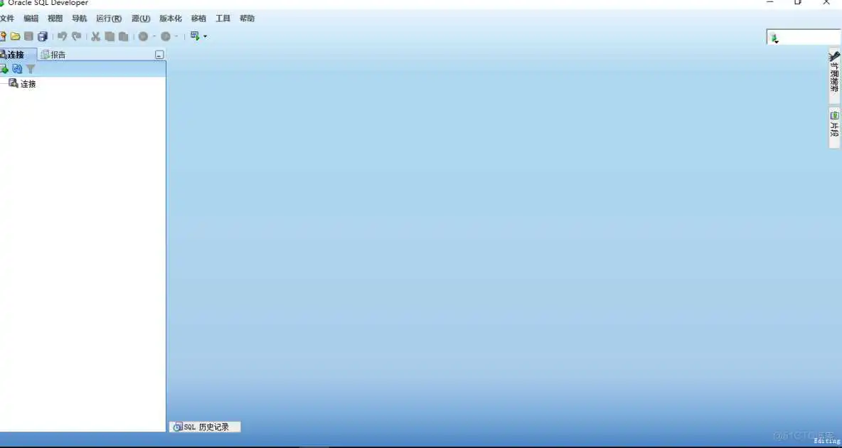 1、Orcal下载安装步骤图文详解_Orcal下载安装步骤图文详解_25