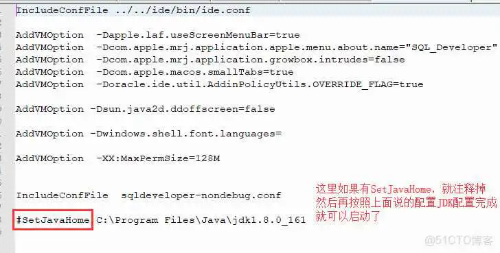 1、Orcal下载安装步骤图文详解_Orcal下载安装步骤图文详解_27