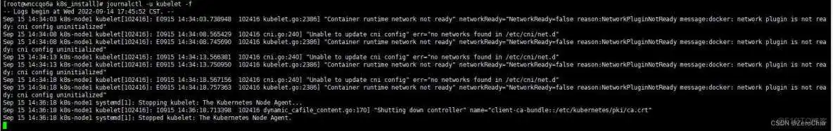 kubelet停了 kubectl容器找不到 kubelet.go node not found_docker_03