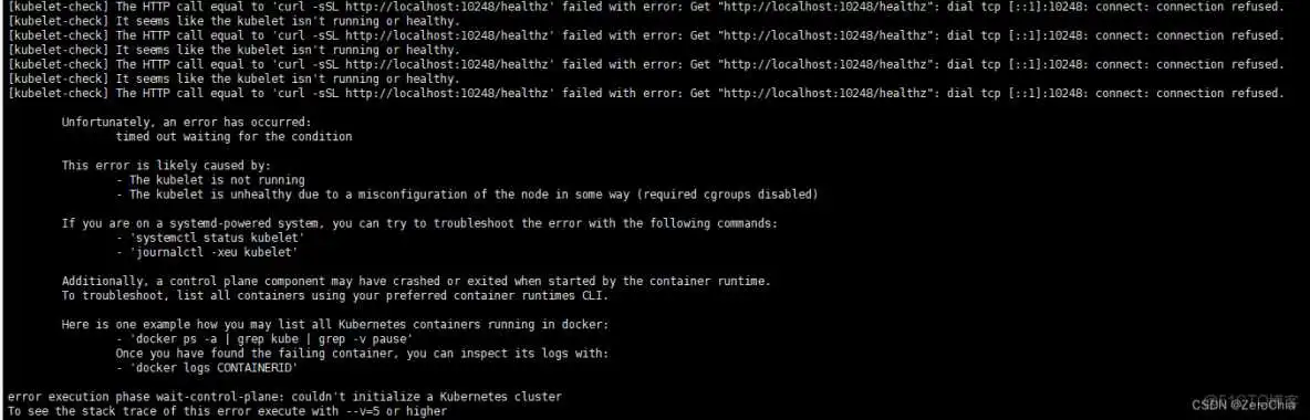 kubelet cgroup driver 配置与docker不符 kubectl容器找不到 kubelet.go node not found_kubectl容器找不到