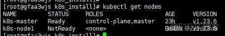 kubectl容器找不到 kubelet.go node not found_kubernetes_02