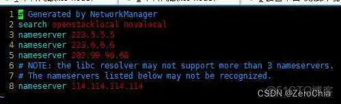 nameserver 超出限制 kubectl容器找不到 kubelet.go node not found_容器_06