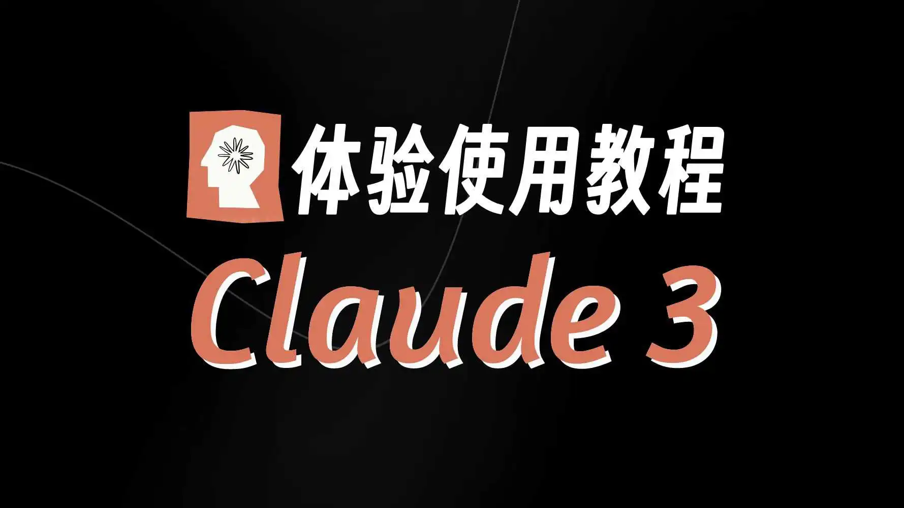 微信版本安装失败无法安装_linux微信安装wine版本_微信版本安装不了