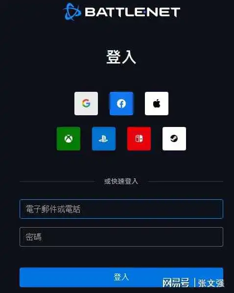 微信版本安装失败无法安装_linux微信安装wine版本_微信版本安装不了