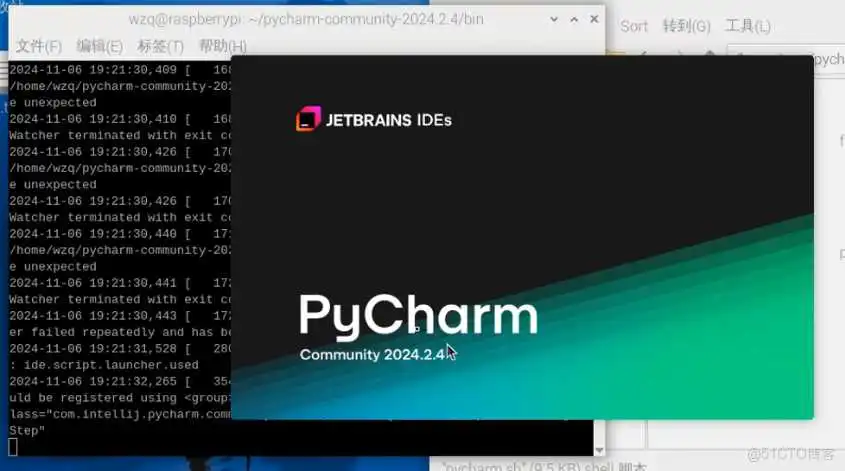 树莓派安装pycharm+创建桌面快捷键_安装包_07
