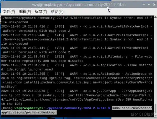 树莓派安装pycharm+创建桌面快捷键_树莓派_08