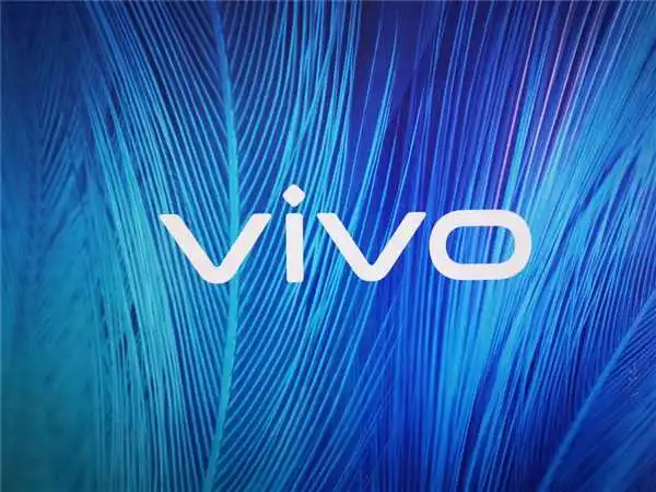 80W快充有望成为标配！vivo又一新机通过3C质量认证