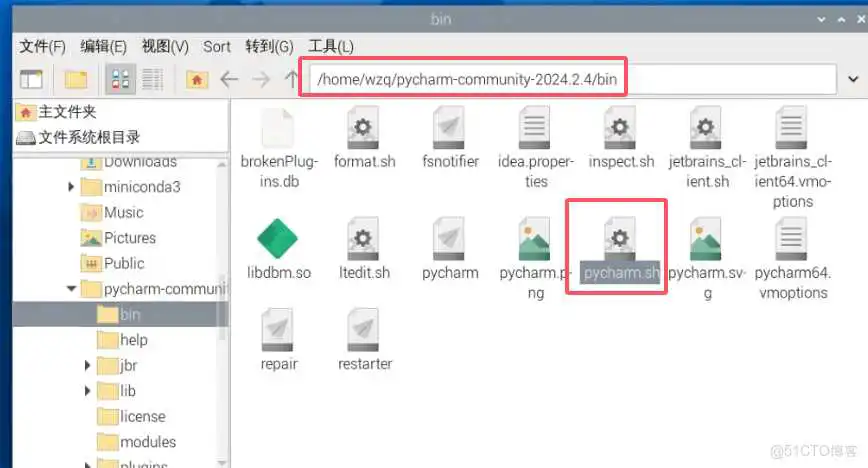 树莓派安装pycharm+创建桌面快捷键_树莓派_05