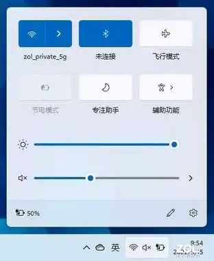 惠普战66笔记本续航恐怖：看完一季《老友记》还有电！