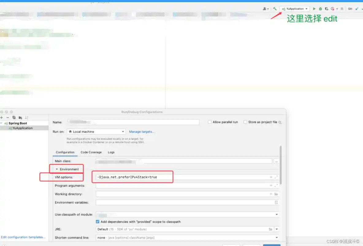 达梦7提示AUTO_INCREMENT异常 达梦错误号6001_spring boot_03