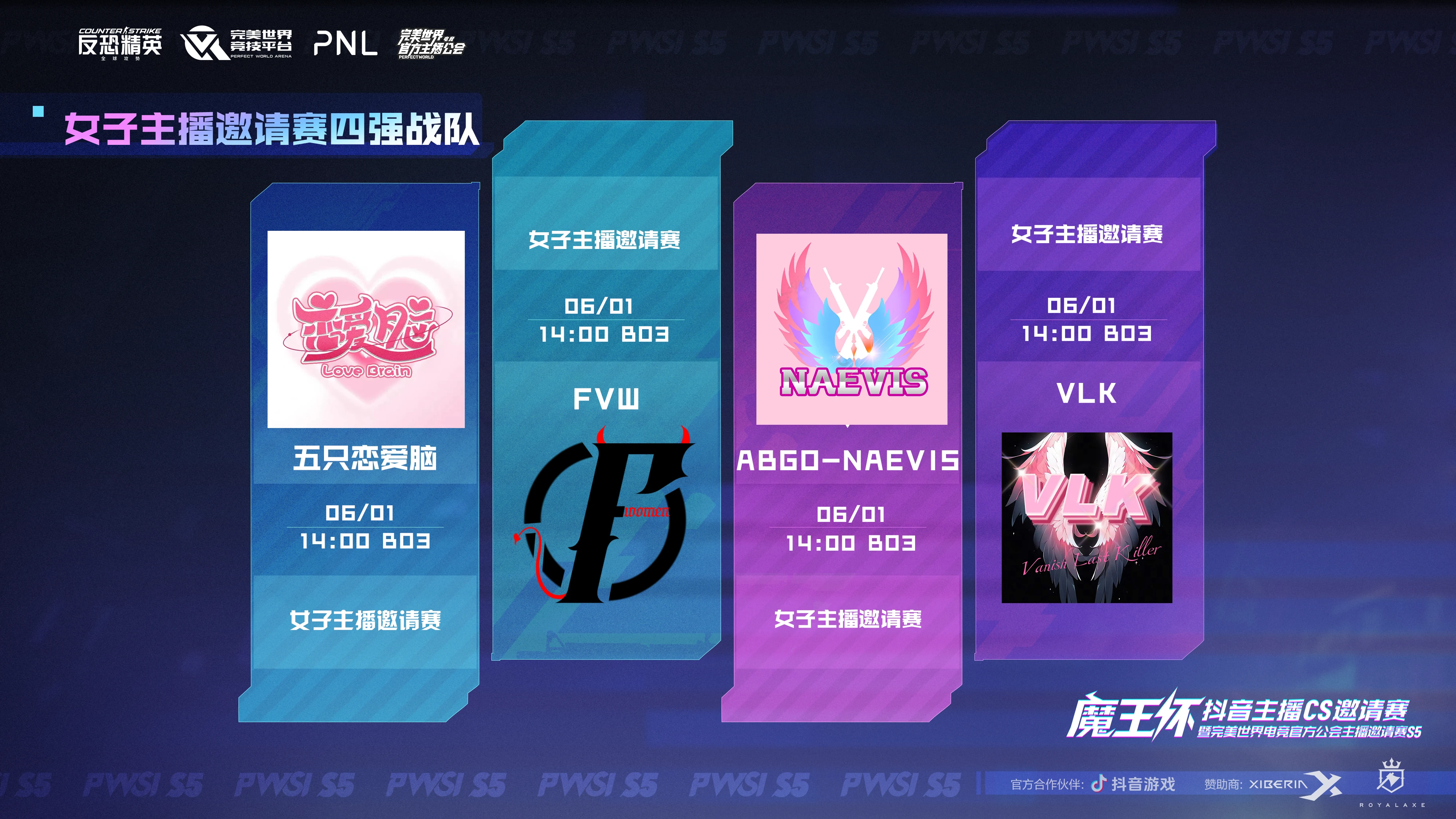 图9.png