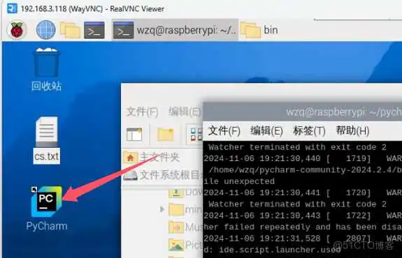 树莓派安装pycharm+创建桌面快捷键_python_10